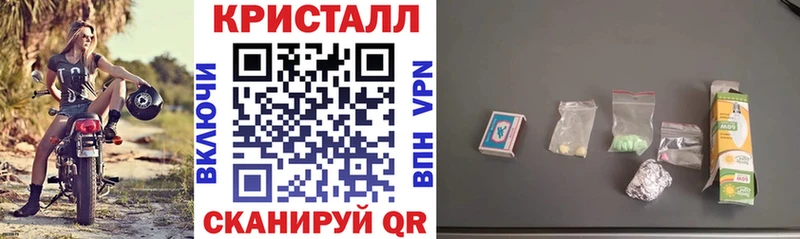 Купить где  Егорьевск  Amphetamine 97% 