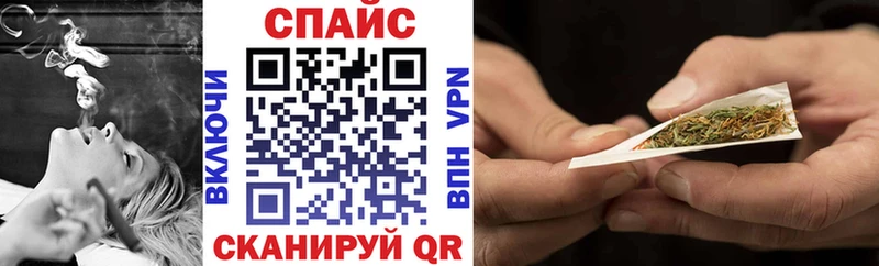 Бутират 99%  Купить где  Егорьевск 