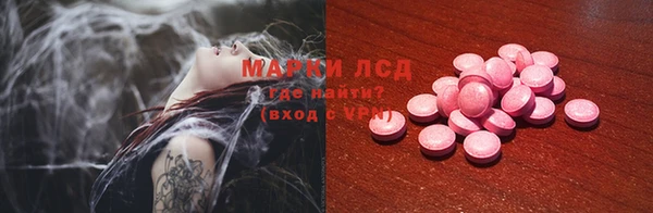 круглые Козельск