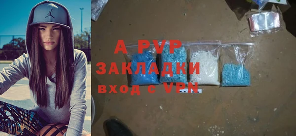 круглые Козельск
