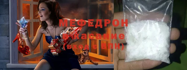 круглые Козельск