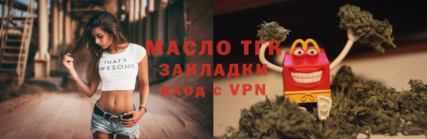 марки lsd Кодинск