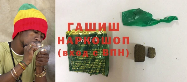марки lsd Кодинск