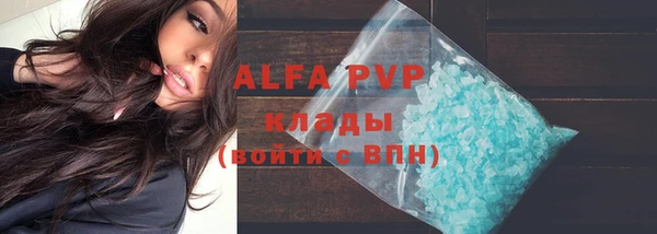 круглые Козельск