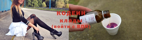 марки lsd Кодинск
