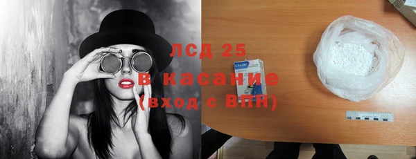 марки lsd Кодинск