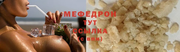 марки lsd Кодинск