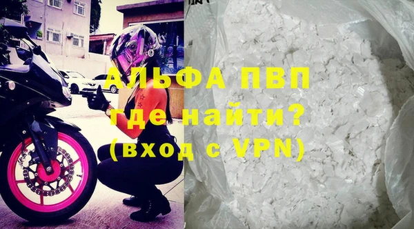 круглые Козельск