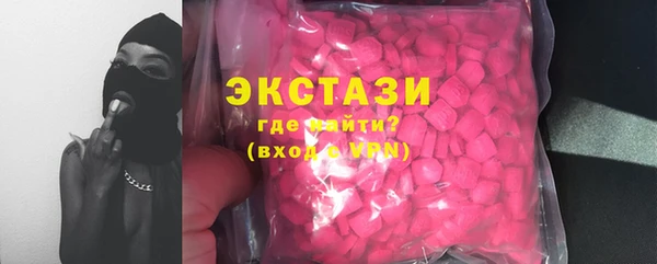 круглые Козельск