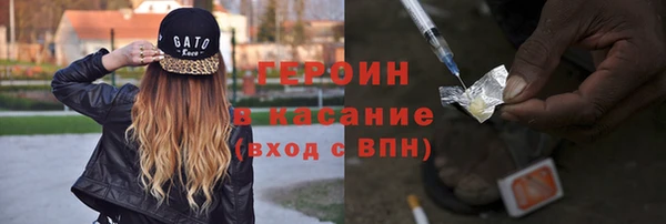 марки lsd Кодинск