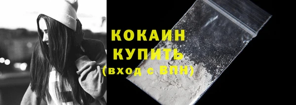 марки lsd Кодинск