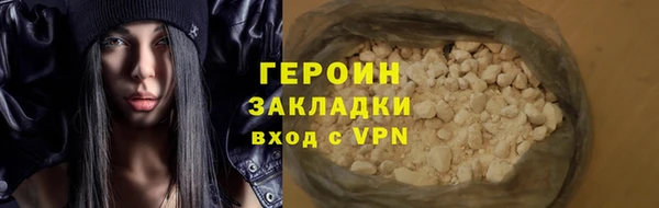 марки lsd Кодинск