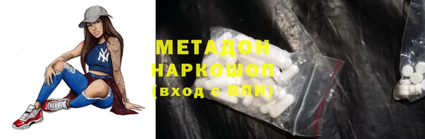 марки lsd Кодинск