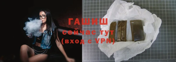 марки lsd Кодинск