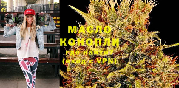 круглые Козельск