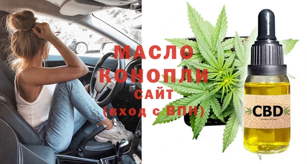 круглые Козельск