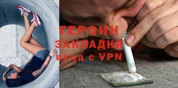 марки lsd Кодинск