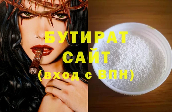 круглые Козельск