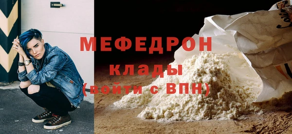 марки lsd Кодинск