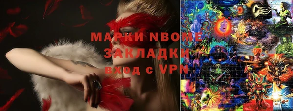 круглые Козельск