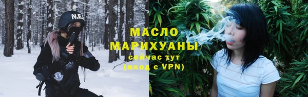 стафф Козловка