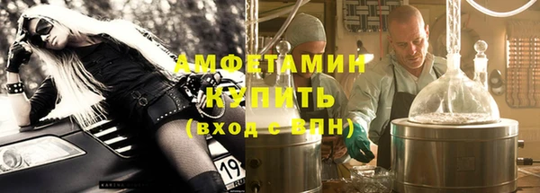 марки lsd Кодинск