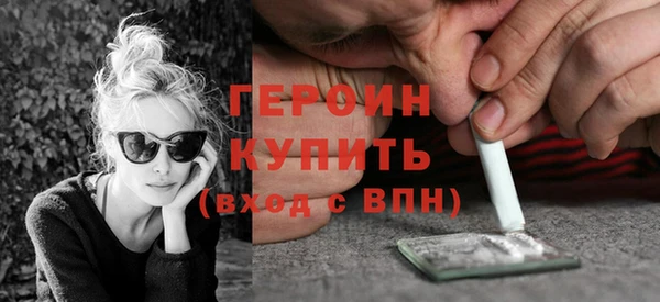 марки lsd Кодинск