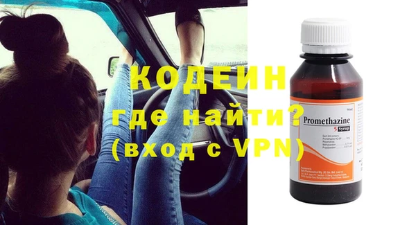 круглые Козельск