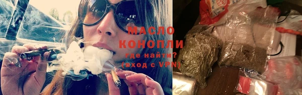 стафф Козловка