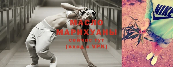 марки lsd Кодинск